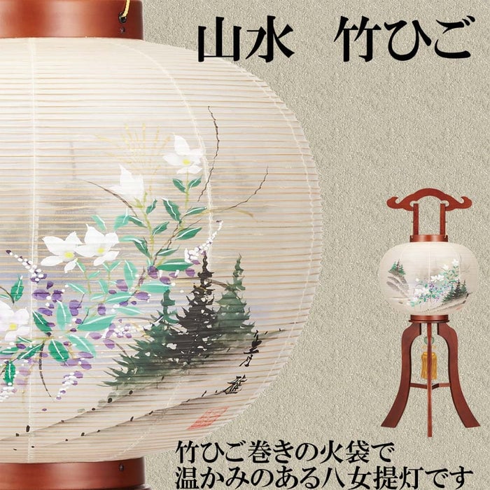 盆提灯 行灯１１号 山水竹ひご 特徴 2