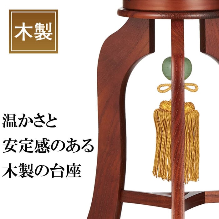 盆提灯 行灯１１号 山水竹ひご 特徴 8