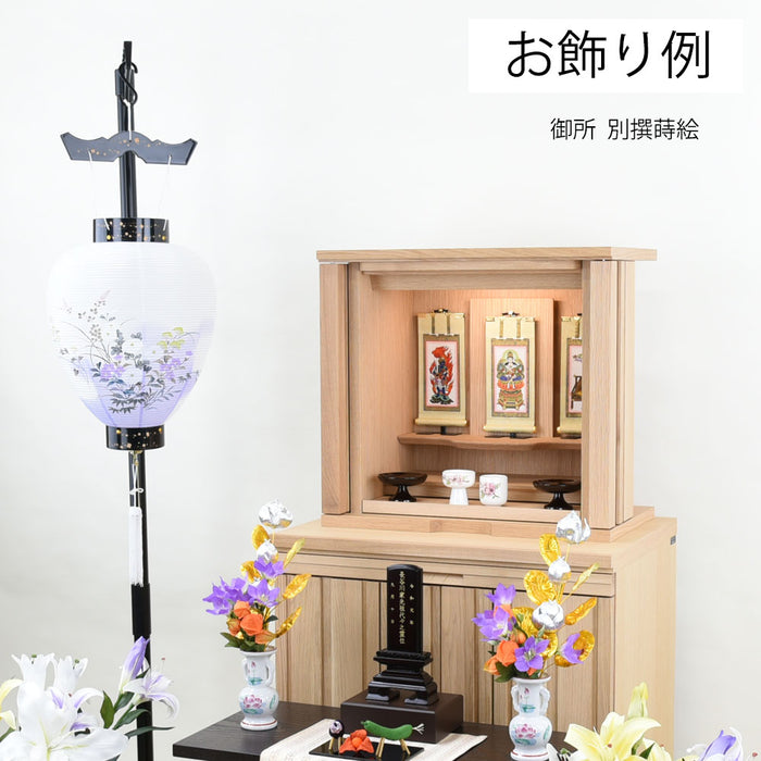 【値下げしました！】備前焼「扁壷」花瓶（桐箱付き） 津軽びいどろ 花器 十和田 紅葉 壷 | おしゃれなガラスの花瓶