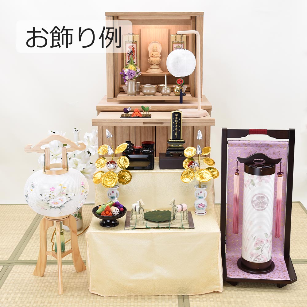 行灯 白木目 9号 芙蓉小花 | お仏壇のはせがわ公式通販