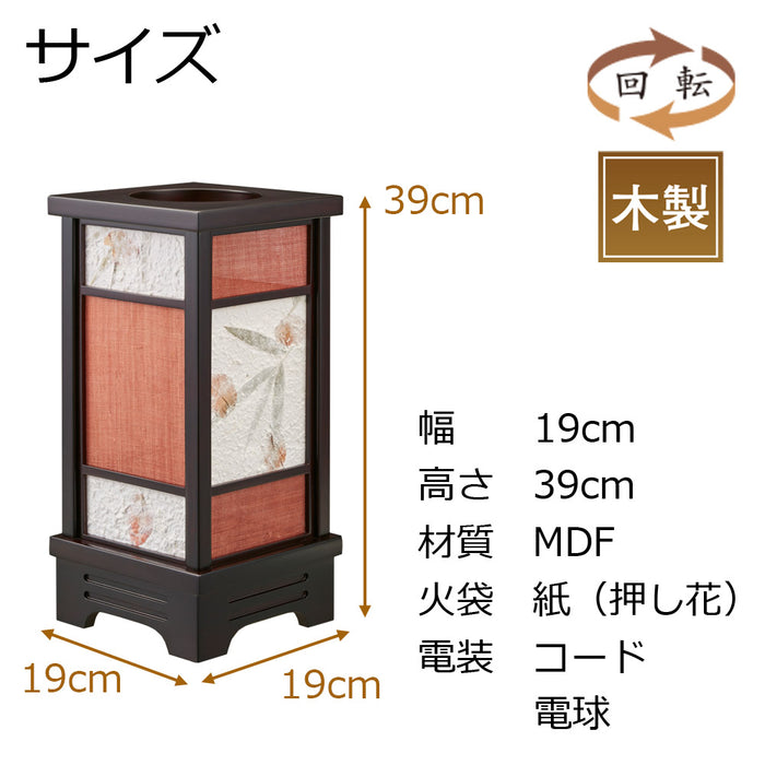 盆提灯 新型 なごみあかり 優彩 （ゆうさい） 特徴 2