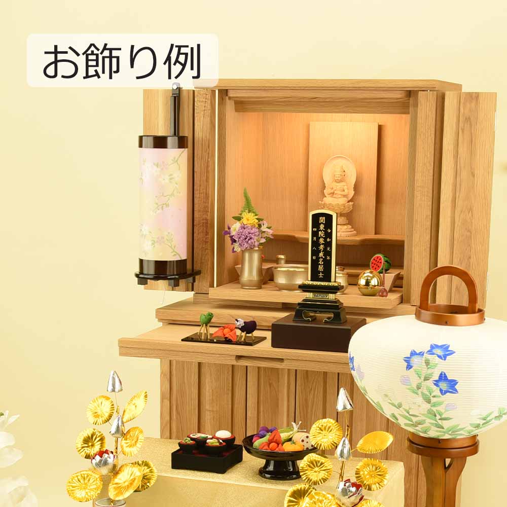 限定お値下げ）複製/洗風/鐘馗図/工芸/桐共箱付/布袋屋掛軸HI