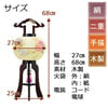 盆提灯 姫行灯 9号 陽花 (はな) 特徴 2