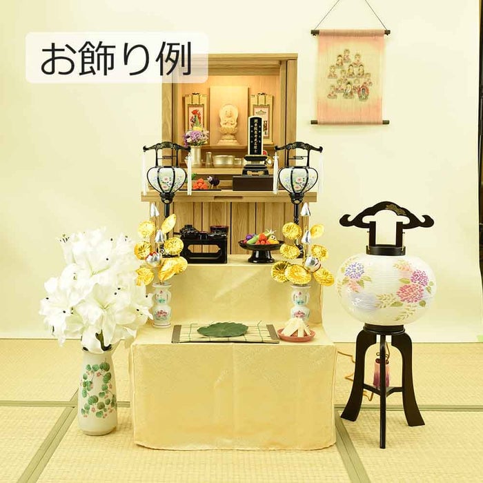 盆提灯 姫行灯 9号 陽花 (はな) 特徴 7