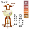 盆提灯 姫行灯 9号 しの咲 (しのえ) 特徴 2