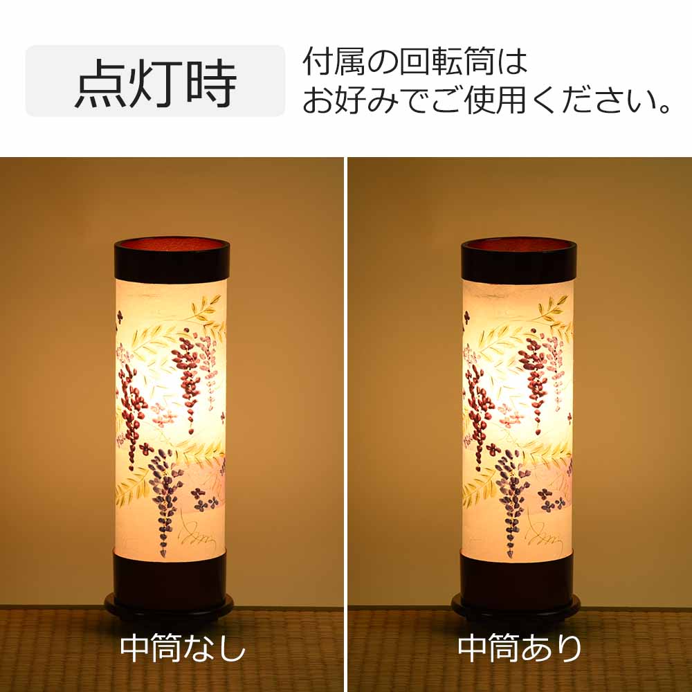 新型 あかりモダン 藤霞 | お仏壇のはせがわ公式通販