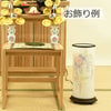 新型 あかりモダン 凛咲 (りいさ)