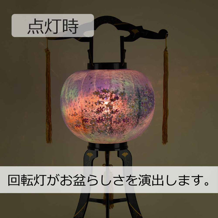 回転 あかり 綾型 11号 蒔絵絵入 | お仏壇のはせがわ公式通販