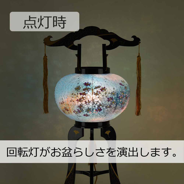 盆提灯 回転 あかり 綾型 10号 蒔絵絵入 特徴 4