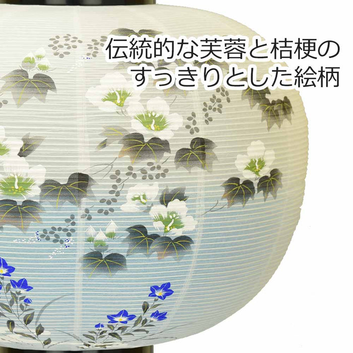 盆提灯 回転 あかり 蒔絵 13号 二重絵 特徴 3