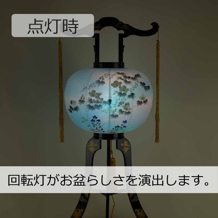 盆提灯 回転 あかり 蒔絵 13号 二重絵 特徴 4