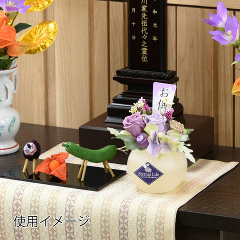 灯す（トモス）ボール 光玉 ＺＹ４６６０ 特徴5