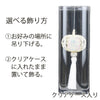 お供え物・お飾り 【WEB限定】盆帰郷 白銀 大 台なし 特徴 3