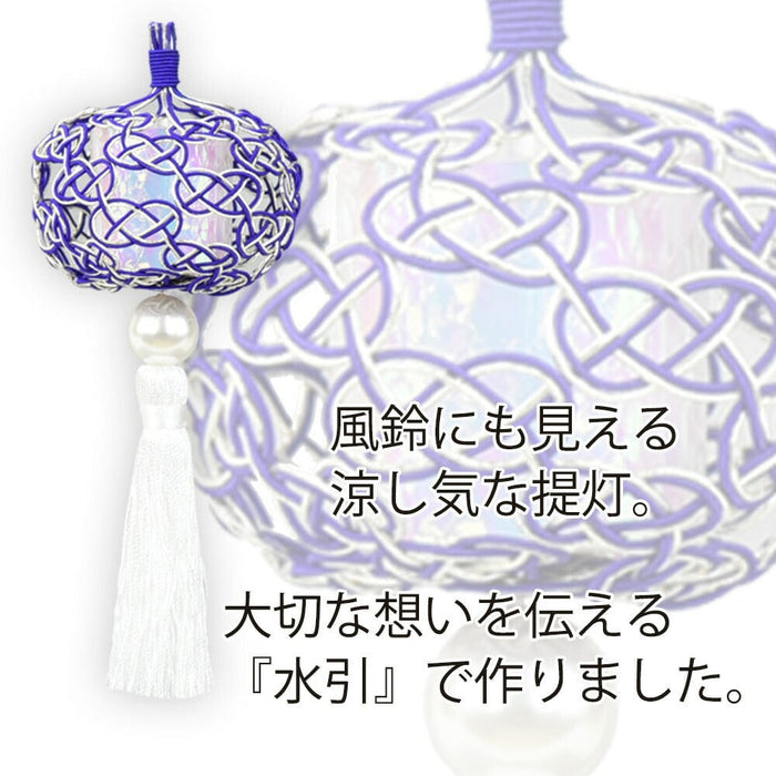 お供え物・お飾り 【WEB限定】盆帰郷 藍白 大 台なし 特徴 2