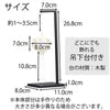 盆帰郷 白銀 大 台付 BONK-01 特徴3