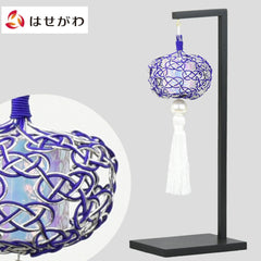 【WEB限定】盆帰郷 藍白 大 台付
