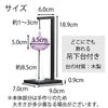 盆帰郷 桔梗銀 小 台付 BONK-08 特徴3