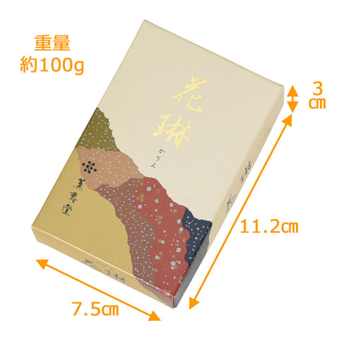 線香 花琳(かりん) ミニ寸 単品