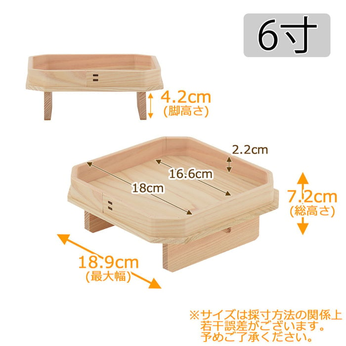 神具 三宝 白木 足付 6.0寸