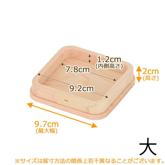 神棚 神具 おしき 大 特徴 2