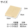 ローソク キャンドル 蜜蝋あさみどり 20本入 3号 特徴 3