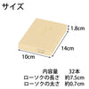 ローソク キャンドル 蜜蝋あさみどり 32本入 1号 特徴 3