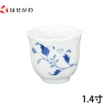 湯呑 karen つた 1.4寸