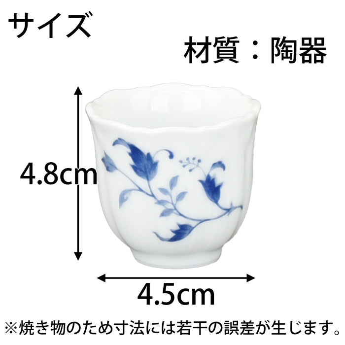 食糧補充　仏語　4枚セット お徳用セット商品】牛皮デンタルガムS (チーズ)20本入り10袋