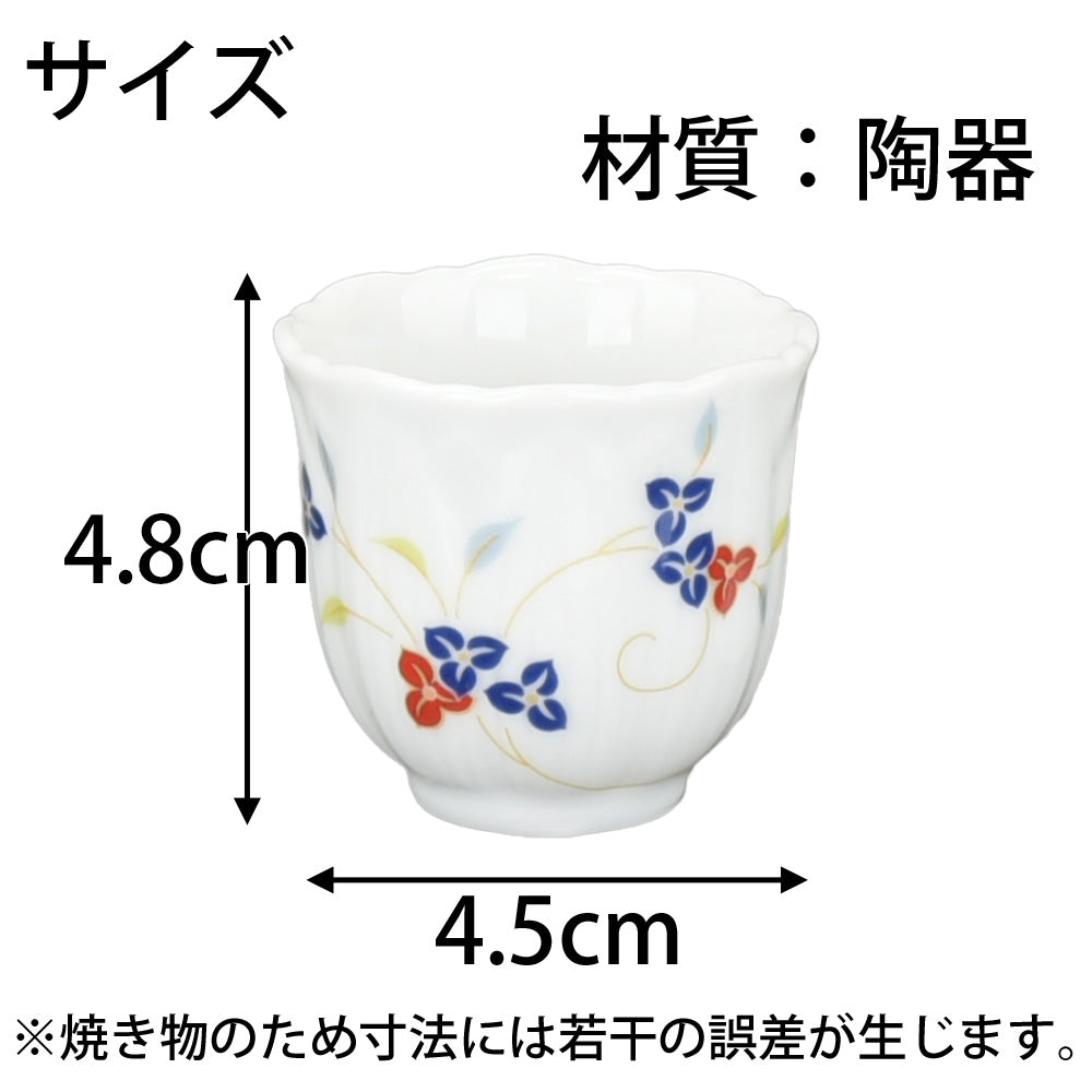 4975911931032b10.jpg?v=1655352677