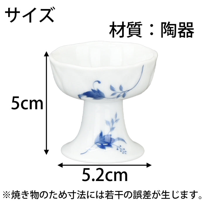 仏具 仏飯器 karen つた 1.4寸 特徴 2