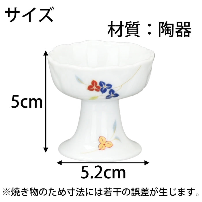 仏具 仏飯器 karen サラサ 1.4寸 特徴 2