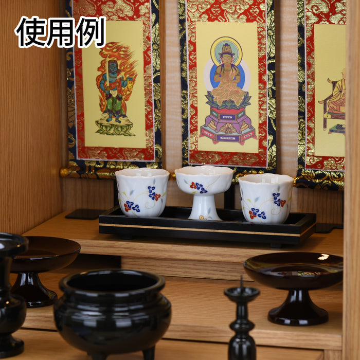 仏具 湯呑 karen サラサ 1.4寸 特徴 4