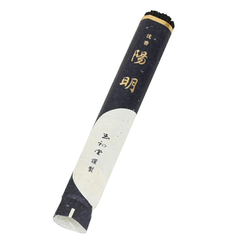 進物 陽明 短寸10把入 塗箱 特徴3