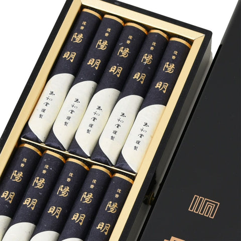 進物 陽明 短寸10把入 塗箱 特徴2