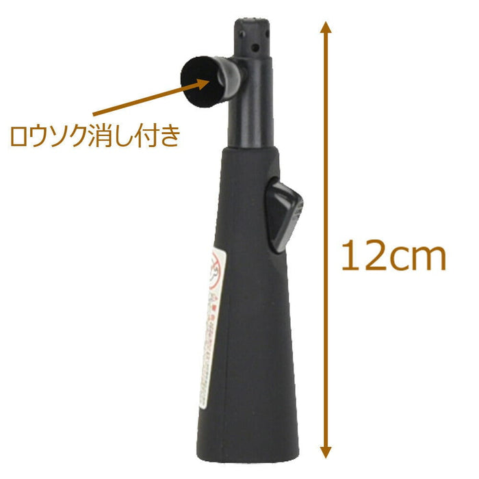 仏具 ライター 優火 火消付 特徴 2