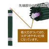 線香 お香 焼香 香合 新香こうねん 1P 特徴 2