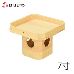 神具 三宝 白木 箱入 7.0寸