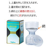 お手入れ用品 灰クリーン 特徴 2