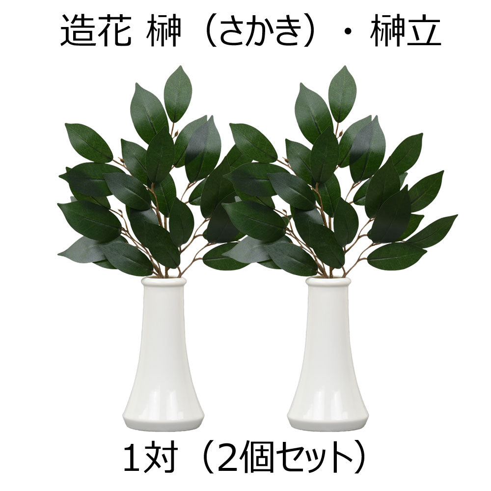 【完美品】 初期 ウルパラ 3枚set 心変わり 手向 葬儀屋 極美品 Yahoo!オークション -「心変わり 初期」の落札相場・落札価格