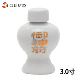 神具 平次 字入３．０ 特徴1