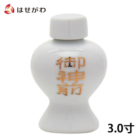 神具 平次 字入３．０ 特徴1