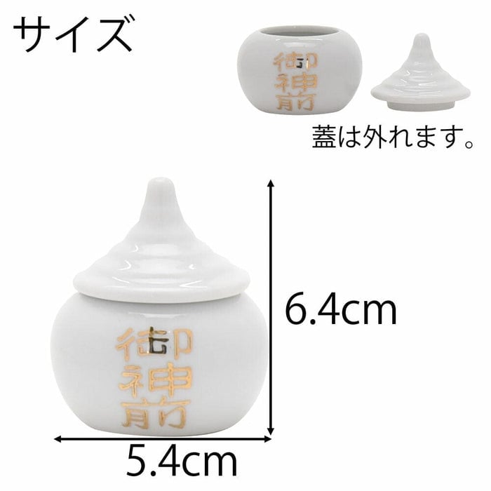 神具 水玉 字入１．８ 特徴2