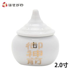 神具 水玉 字入2.0寸