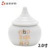 神棚 神具 水玉 字入2.0寸 特徴 1