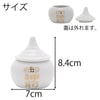 神棚 神具 水玉 字入2.3寸 特徴 2