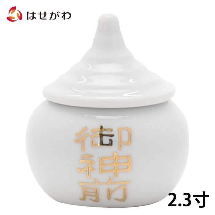 こんち　 せとか　一級品　15玉　２箱セット 金魚鉢シェル 扇子セット（全2種類） – 白竹堂オンラインショップ