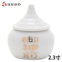 神具 水玉 字入2.3寸