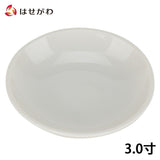 神棚 神具 洗米皿 白3.0寸 特徴 1