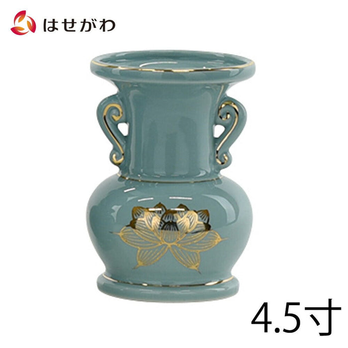 地花立 鍋長色 5.0寸［仏具］ まぎらわしい