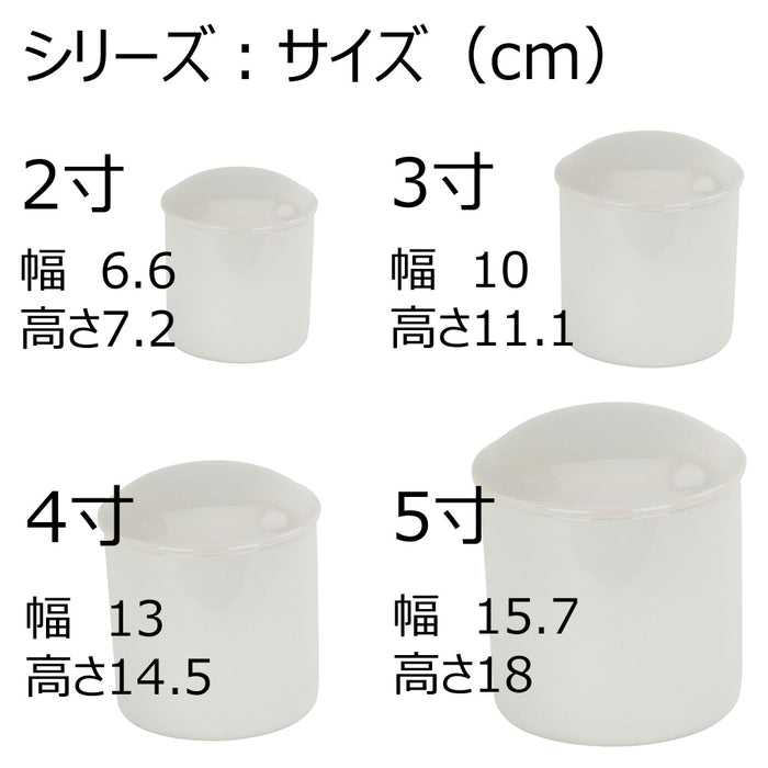 手元供養 骨壷 白4.0 特徴 3